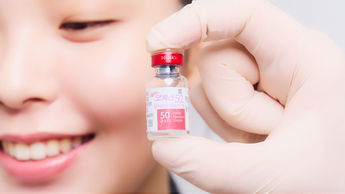 국산 vs 수입 보톡스 차이 가격만 보고 선택하면 안 되는 이유